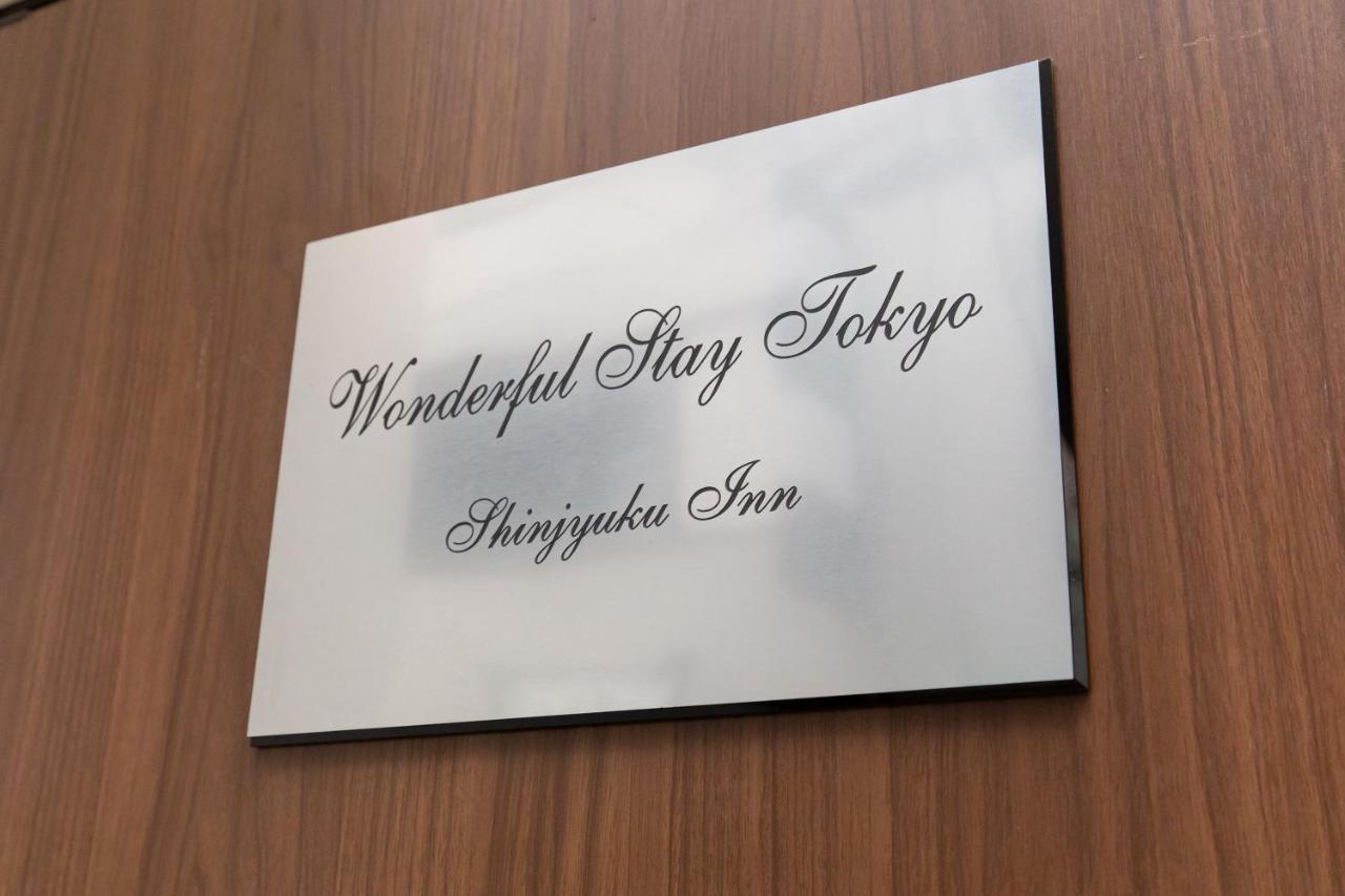 Wonderful Stay Tokyo Shinjuku מראה חיצוני תמונה